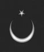 TÜRKÇE RAP MİXTAPE Albüm Kapağı